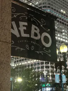 Nebo Restaurant Boston
