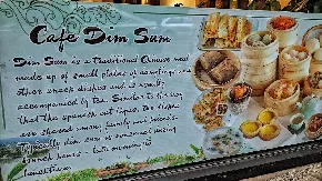 Cafe Dim Sum in Burlington VT
