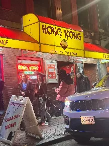 Hong Kong Karaoke Bar Boston