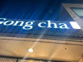 Gong Cha in Quincy MA